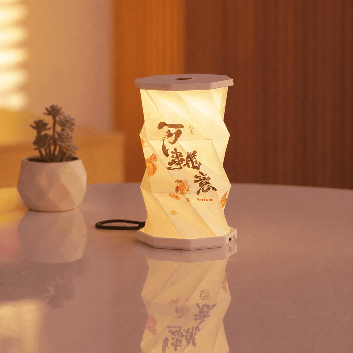 Lampe nomade à poignée OrigaLux™